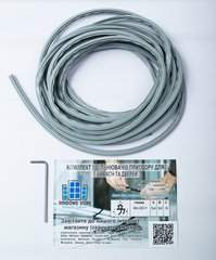 Комплект ущільнювача для пластикових вікон і дверей (8м) сірий WS-9 фото