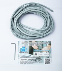 Комплект уплотнителя для пластиковых окон и дверей (12м) серый WS-10 фото