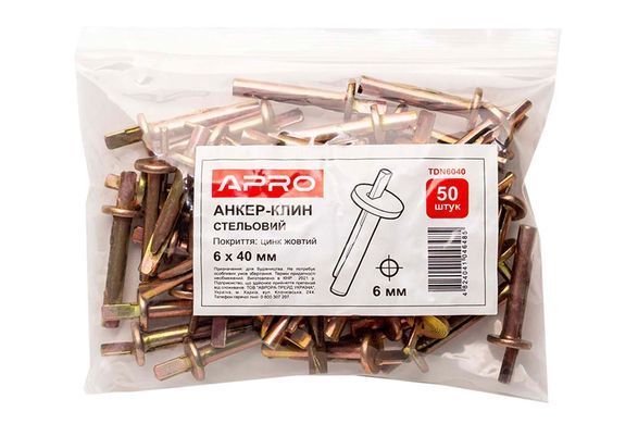 Анкер-клин стельовий Apro - 6 х 40мм (50шт) (TDN6040) 000080004 фото