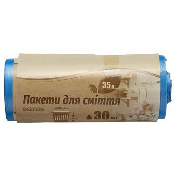 Пакеты для мусора 35л/30шт синие GRAD (8427325) 8427325 фото