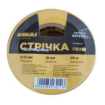 Лента изоляционная ПВХ жёлтая 0.13мм&times;19мм&times;20м SIGMA (8413211) 8413211 фото