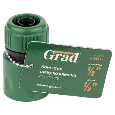 Конектор 1/2" швидкознімний для шланга 1/2" (ABS) GRAD (5016135) 5016135 фото