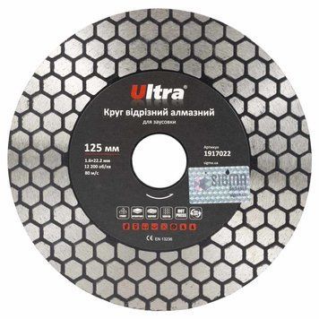 Круг отрезной алмазный для заусовки &Oslash;125&times;22.2мм ULTRA (1917022) 1917022 фото