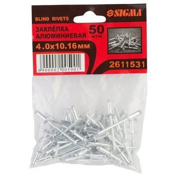 Заклепки алюминиевые Premium 4.0&times;10.16мм 50шт SIGMA (2611531) 2611531 фото