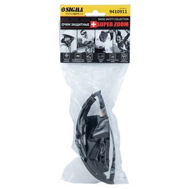 Набор очки защитные с обтюратором и сменными дужками Super Zoom anti-scratch, anti-fog (прозрачные) SIGMA (9410911) 9410911 фото
