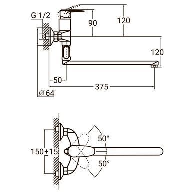 Смеситель KN &Oslash;40 для ванны AQUATICA KN-3C228C (9738230) 9738230 фото