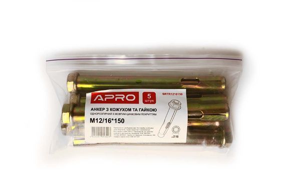 Анкер однораспорный с гайкой Apro 16 х 150мм x М12 (5шт) (SRTR1216150) 000081153 фото