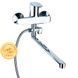 Смеситель KN &Oslash;40 для ванны AQUATICA KN-3C228C (9738230) 9738230 фото 2