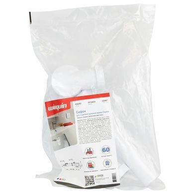 Сифон для подвійної кухонної мийки Espace 1&frac12;"&times;&Oslash;40мм WIRQUIN (9542402) 9542402 фото