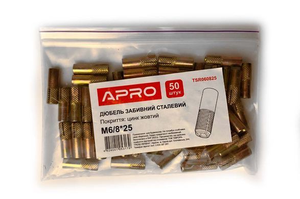 Дюбель забивной стальной Apro 8 х 25мм x М6 (50шт) (TSR060825) 000081155 фото