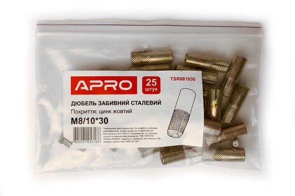 Дюбель забивний сталевий Apro - 10 х 30мм x М8 (25шт) (TSR081030) 000081156 фото
