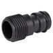 Адаптер для конектора 1/2" з зовнішньою різьбою 1/2" (ABS) GRAD (5016355) 5016355 фото 4