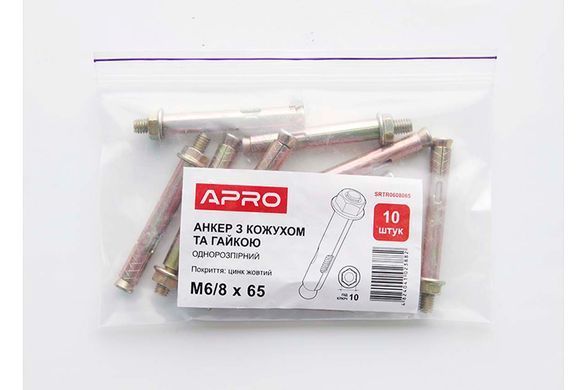 Анкер однораспорный с гайкой Apro 8 х 120мм x М6 (10шт) (SRTR0608120) 000079994 фото