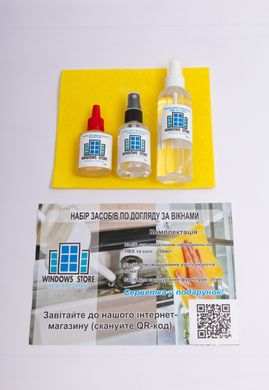 Набір засобів по догляду за пластиковими вікнами WS-1 фото