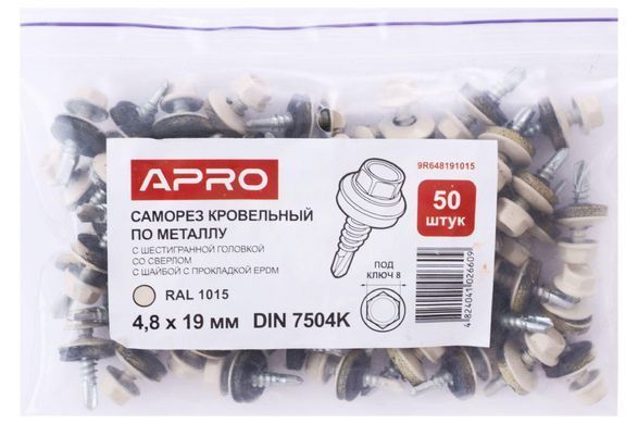 Саморіз покрівельний Apro - 4,8 x 19 мм RAL 1015 (50 шт.) (9R648191015) 000069725 фото