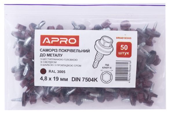 Саморіз покрівельний Apro - 4,8 x 19 мм RAL 3005 (50 шт.) (9R648193005) 000069726 фото
