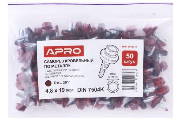 Саморіз покрівельний Apro - 4,8 x 19 мм RAL 3011 (50 шт.) (9R648193011) 000069727 фото