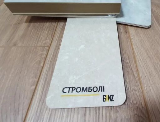 Підвіконня Ganz глянець стромболі 100x900мм П-G-Г-С-100-0,9 фото