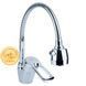 Змішувач ML &Oslash;40 для кухні гусак гофрований на гайці AQUATICA ML-4B644C (9746120) 9746120 фото 2