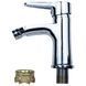 Смеситель HK &Oslash;35 для биде на гайке AQUATICA HK-1F130C (9732500) 9732500 фото 1