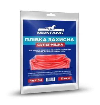 Плівка захисна суперміцна mustang 12мкм 4м*5м 12-18-19 фото