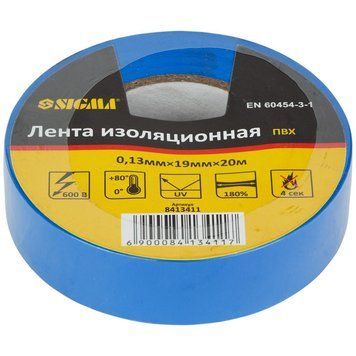 Изолента ПВХ (синяя) 0.13мм&times;19мм&times;20м SIGMA (8413411) 8413411 фото
