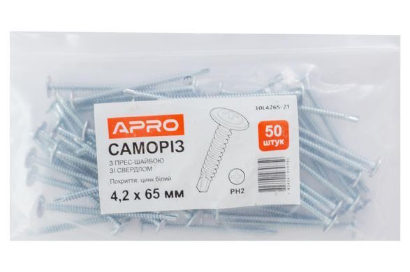 Саморіз з прес-шайбою Apro - 4,2 x 65 мм бур (50 шт.) (10L4265-2T) 000075848 фото
