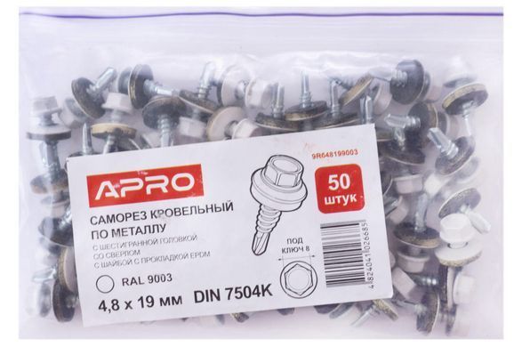 Саморіз покрівельний Apro - 4,8 x 19 мм RAL 9003 (50 шт.) (9R648199003) 000069733 фото