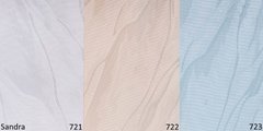 Жалюзі вертикальні тканинні Sandra ECO 127мм WS-ЖВ-127-Sandra-E фото