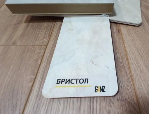 Підвіконня Ganz глянець бристол 100x900мм П-G-Г-Бр-100-0,9 фото