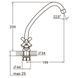 Смеситель PM &frac12;" для кухни эконом на гайке (кратно 2шт) AQUATICA PM-1B157C (9780100) 9780100 фото 2